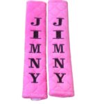 Seatbelt covers personalized